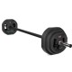 Купити штангу BodyPump 20 кг UpForm – поліуретановий набір для фітнесу